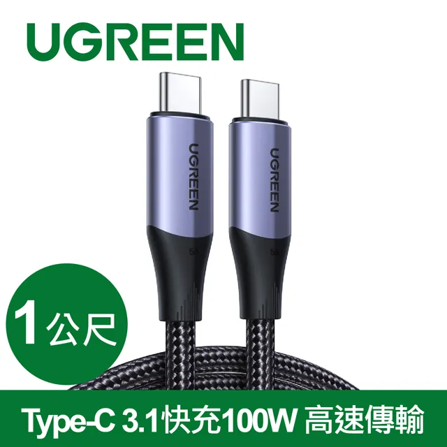 金屬殼10.1寸開放式觸摸顯示器工控嵌入式電阻電容觸摸顯示器 歷史價格詳細信息