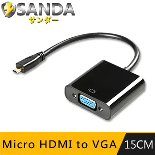 micro hdmi to vga帶音頻帶供電 micro hdmi 轉vga轉接線 歷史價格詳細信息