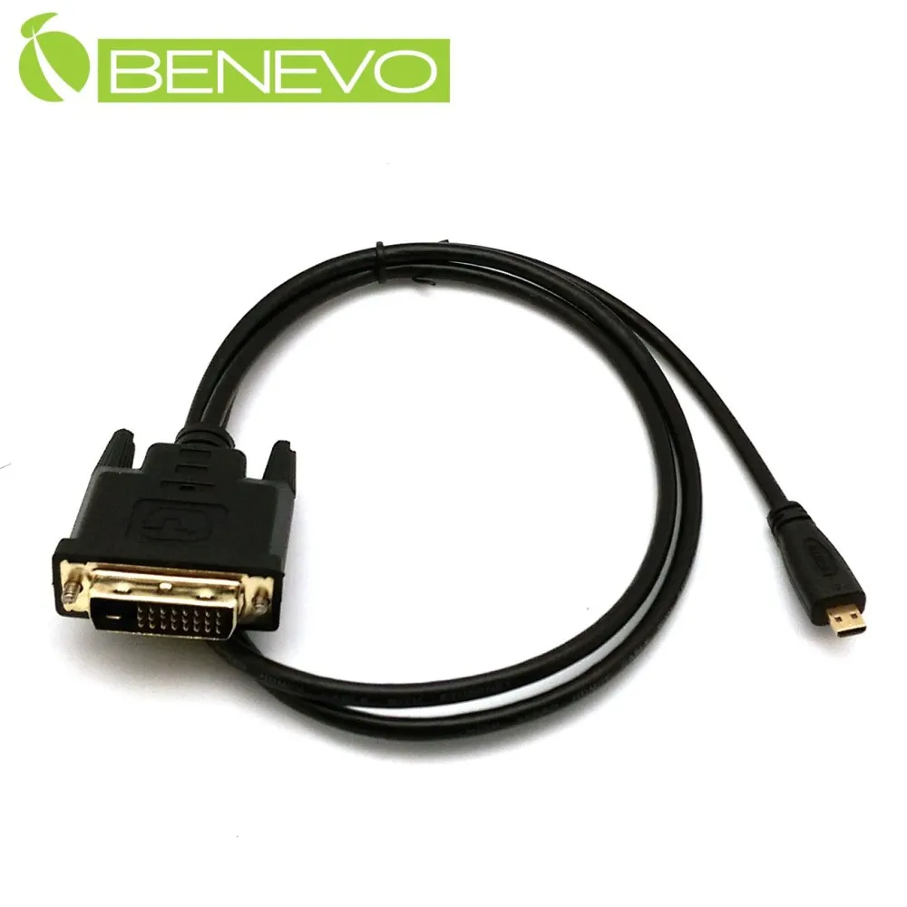 BENEVO 1M USB3.1 Type-C (USB-C) 公對USB2.0 B公訊號連接線 歷史價格詳細信息
