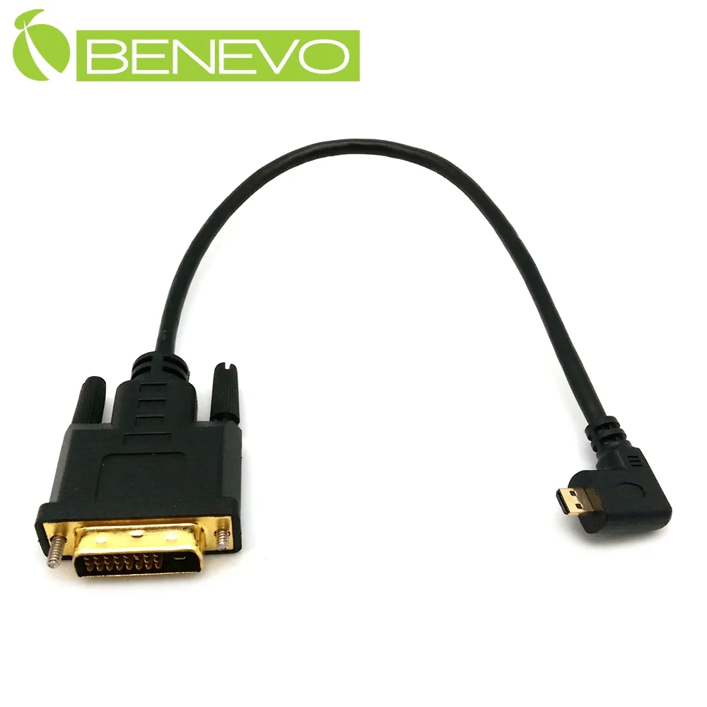BENEVO右彎型 25cm Micro USB轉USB A公 OTG轉接線 歷史價格詳細信息