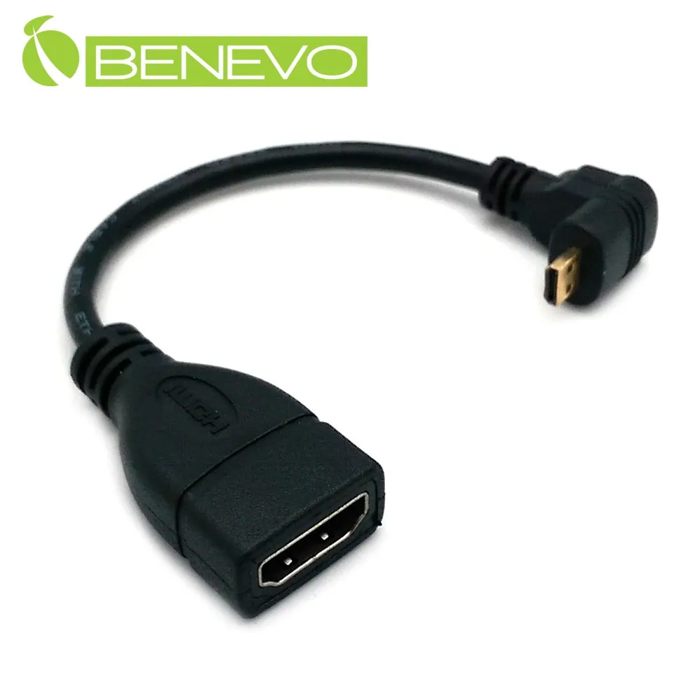 BENEVO下彎型 1.5M HDMI1.4影音訊號連接線 歷史價格詳細信息