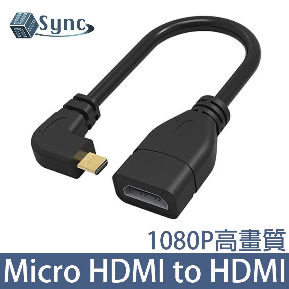 鍍金彎頭USB3.1typeC轉mini usb數據線T型口平板硬盤數據充電 歷史價格詳細信息