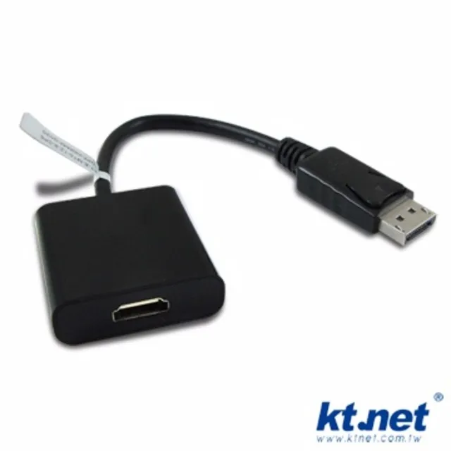 KTNET HDMI轉VGA15母15cm+音源黑色 歷史價格詳細信息