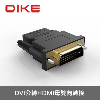 DIKE DAO410BK 180度HDMI母對母轉接器 歷史價格詳細信息