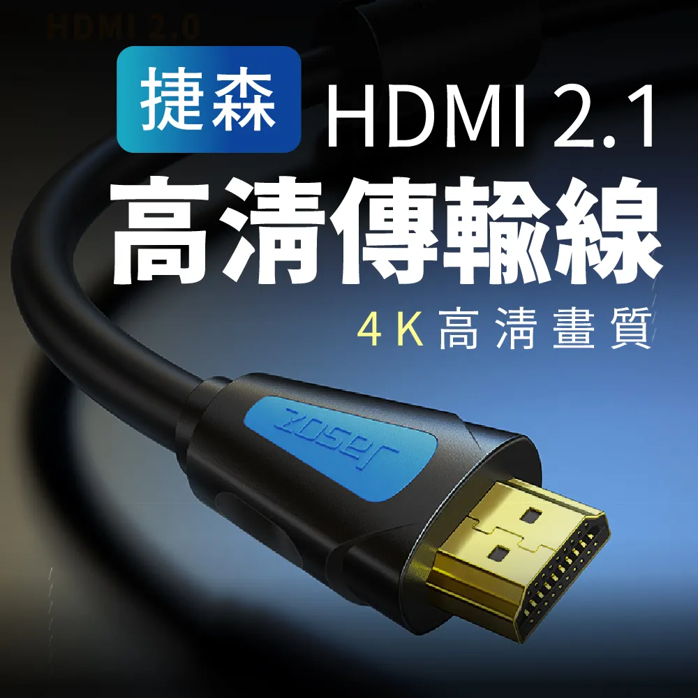 JASOZ 4合1 Type-C HUB網路轉接器 千兆有線網路卡 USB網卡轉換器 USB 3.0轉RJ45 歷史價格詳細信息