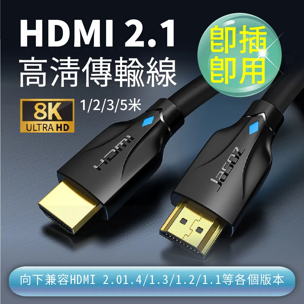 JASOZ 4合1 Type-C HUB網路轉接器 千兆有線網路卡 USB網卡轉換器 USB 3.0轉RJ45 歷史價格詳細信息