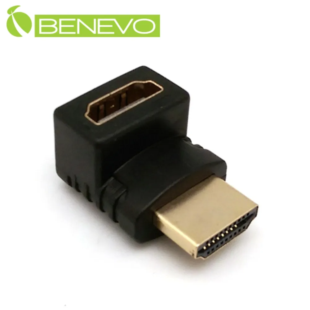 2入組 - BENEVO上彎型 20cm USB2.0 A公對A母 高隔離延長線 歷史價格詳細信息