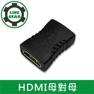 LineGear 鍍金接頭 HDMI to VGA螢幕/視頻轉接線(黑/15CM) 歷史價格詳細信息