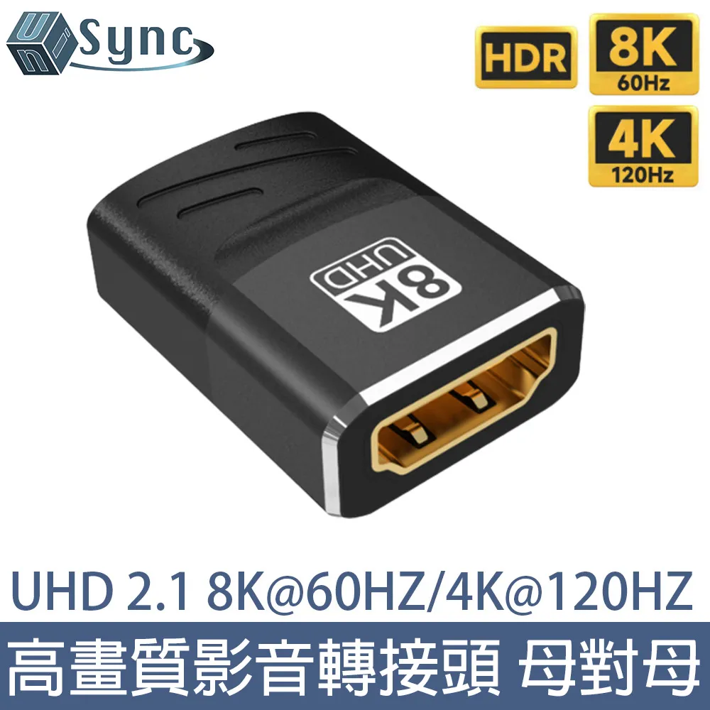 UniSync 高畫質影音介面FHD公轉母L型鍍金轉接頭 2入 歷史價格詳細信息