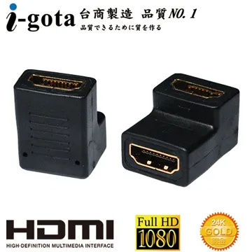 i-gota 愛購它 HDMI (母)- Mini HDMI (公) 專用轉接器（AHDMIS-CP） 歷史價格詳細信息