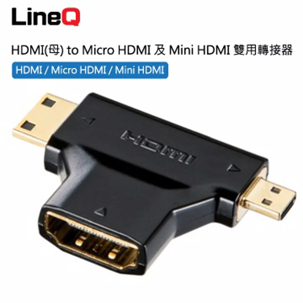MINI HDMI 母座 迷你HDMI高清接口母座 19P貼片 筆記本電腦接口 歷史價格詳細信息