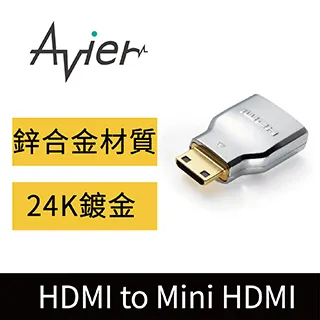 【Avier】Mini HDMI轉HDMI轉接頭(黑) 歷史價格詳細信息