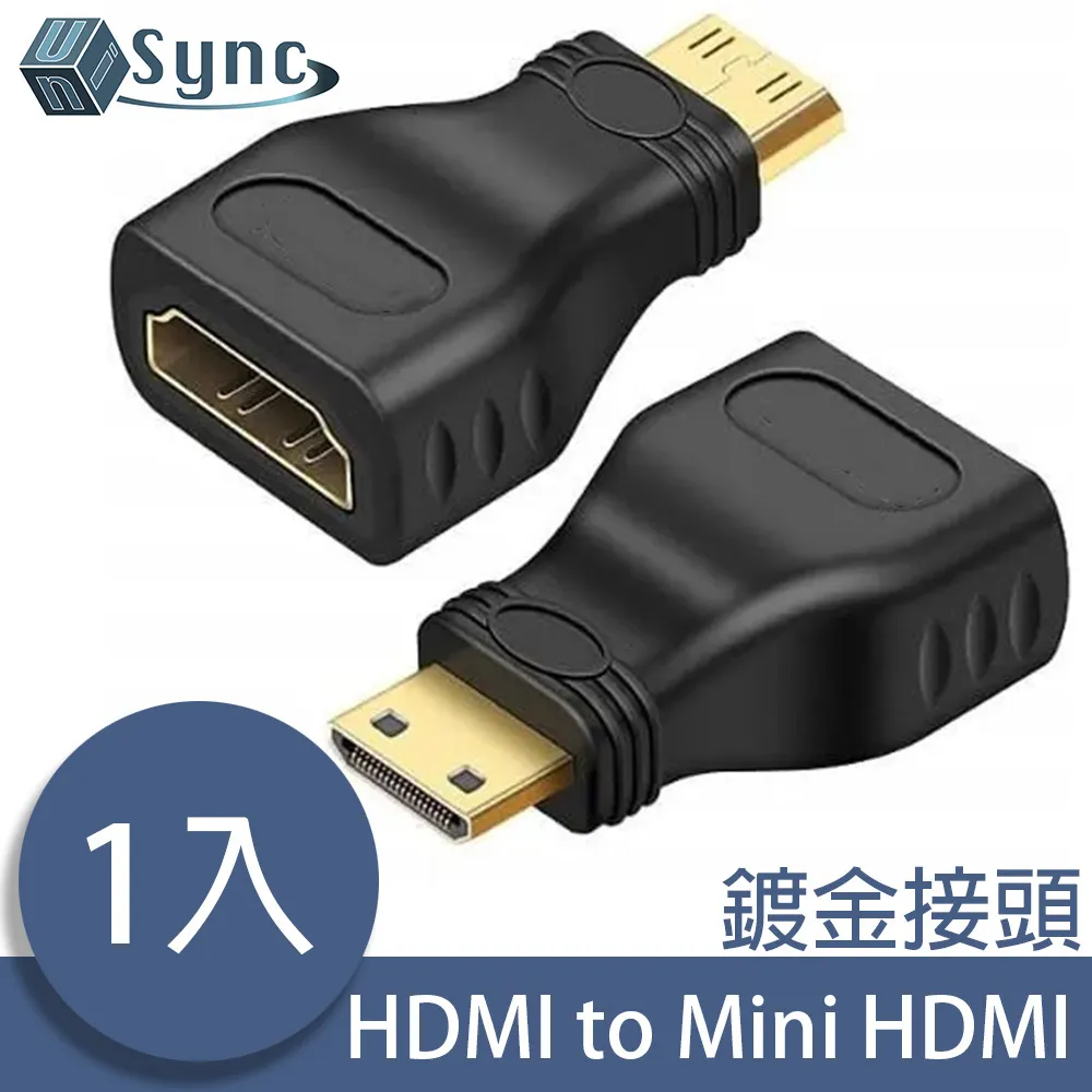 HDMI轉Mini/HDMI高畫質/4K影音認證傳輸線/1080P/高清畫質/ 歷史價格詳細信息