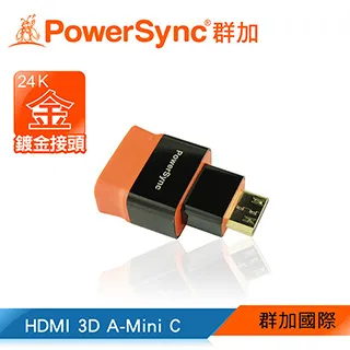 群加 Powerysnc Type C to HDMI+USB 3.0 A+USB 3.0 C三合一 轉接器/ 15cm (CUBCKCRS0001) 歷史價格詳細信息
