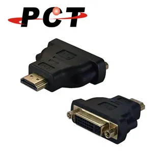 【PCT】HDMI 轉 DisplayPort 4K@60Hz 轉換線材(HDR13) 歷史價格詳細信息