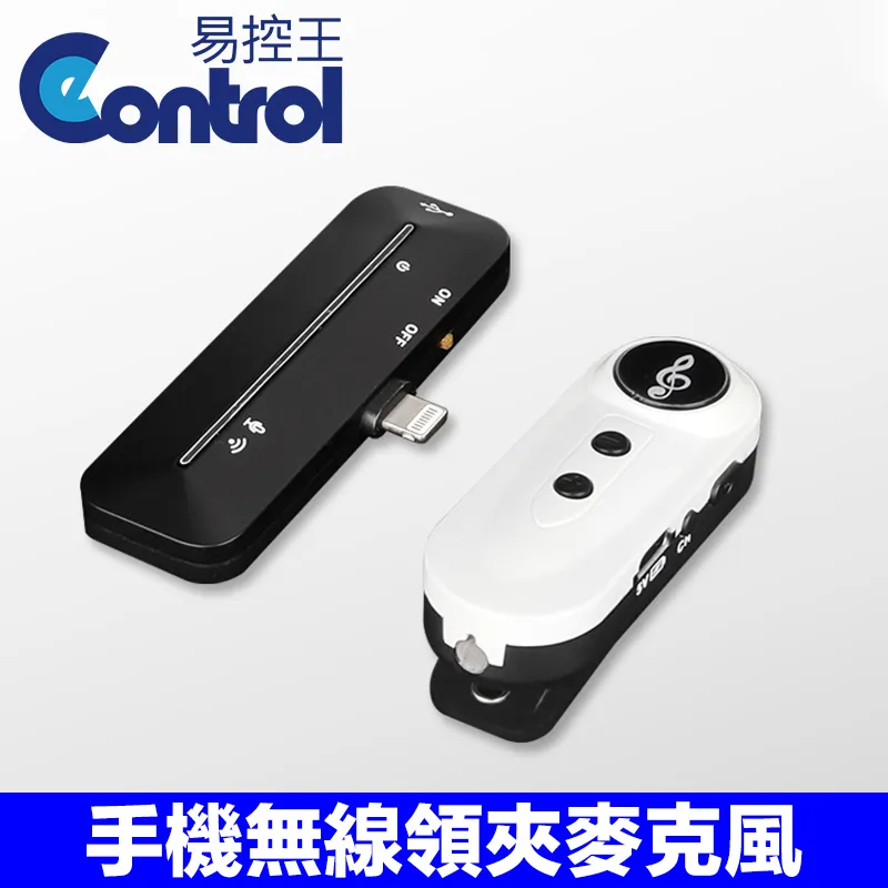 【易控王】手拉投影機布幕 手拉壁掛布幕 手拉布幕100吋 [2215x1245mm]16:9蓆白 (20-021) 歷史價格詳細信息