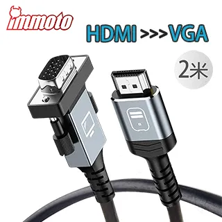 VGA 200米 延長器 VGA延長線 轉RJ45 支援200米 歷史價格詳細信息