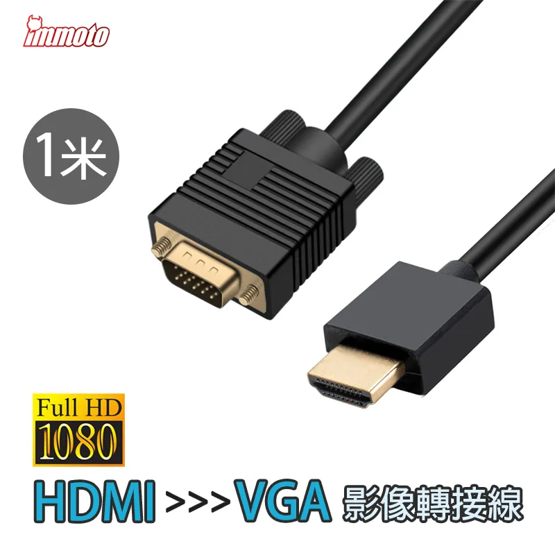 IMMOTO USB Type-C to Lightning C94 PD Iphone Ipad 快速充電傳輸線 (1.2米) Apple MFI認證-黑色 歷史價格詳細信息