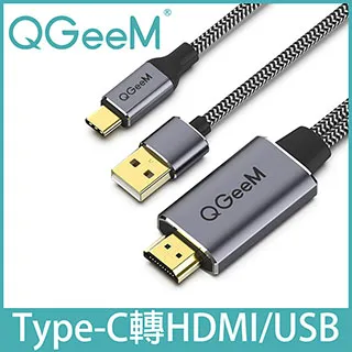 qgeem usb c轉 dp公 4k@60hz適用筆記本i一體機高清線 歷史價格詳細信息
