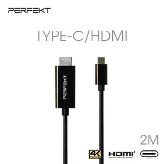PERFEKT USB 3.1 Type C to USB A Male 鋁合金編織快速充電傳輸線(120cm)-白金 歷史價格詳細信息
