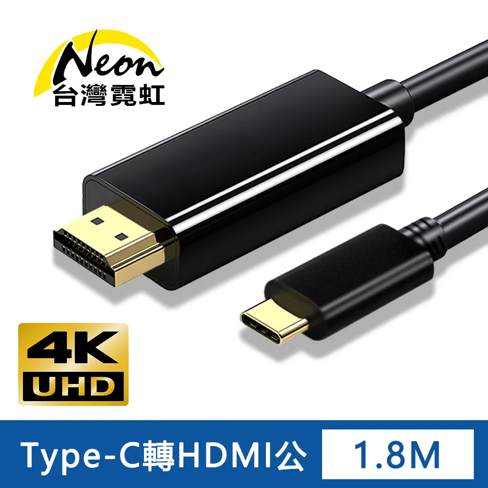 4Kx2K Type-C公轉Mini DP母轉接器 歷史價格詳細信息