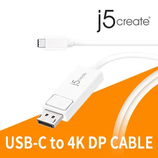 KaiJet j5create USB Type- C(公) 轉 4k HDMI(母) 轉接器(JCA153) 歷史價格詳細信息