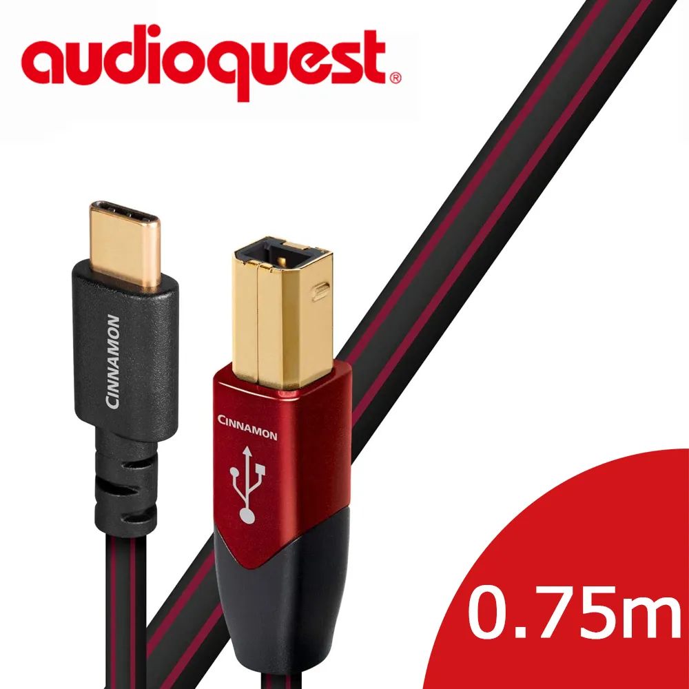 美國 Audioquest Cinnamon USB A - Type-C 傳輸線(USB A to C) - 0.75m 歷史價格詳細信息