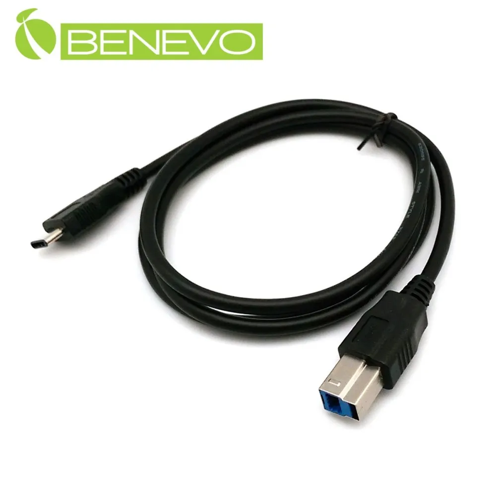 BENEVO USB3.1 Type-C 母對母轉接頭 歷史價格詳細信息