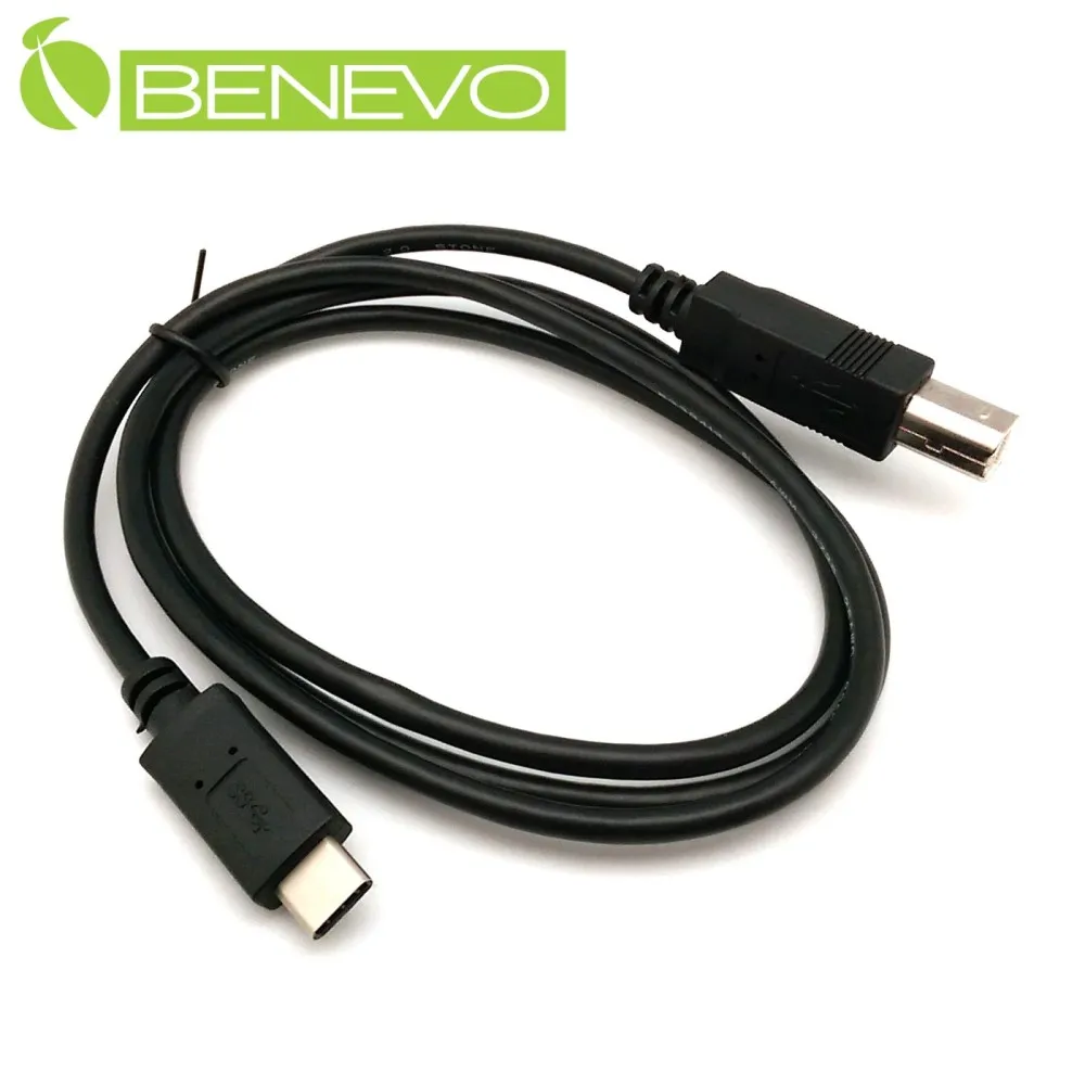 BENEVO USB3.1 Type-C 母對母轉接頭 歷史價格詳細信息