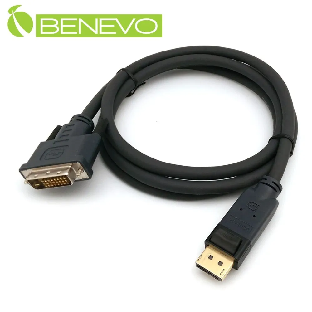 BENEVO工程型 2M 高品質Dual-Link DVI雙通道連接線 歷史價格詳細信息