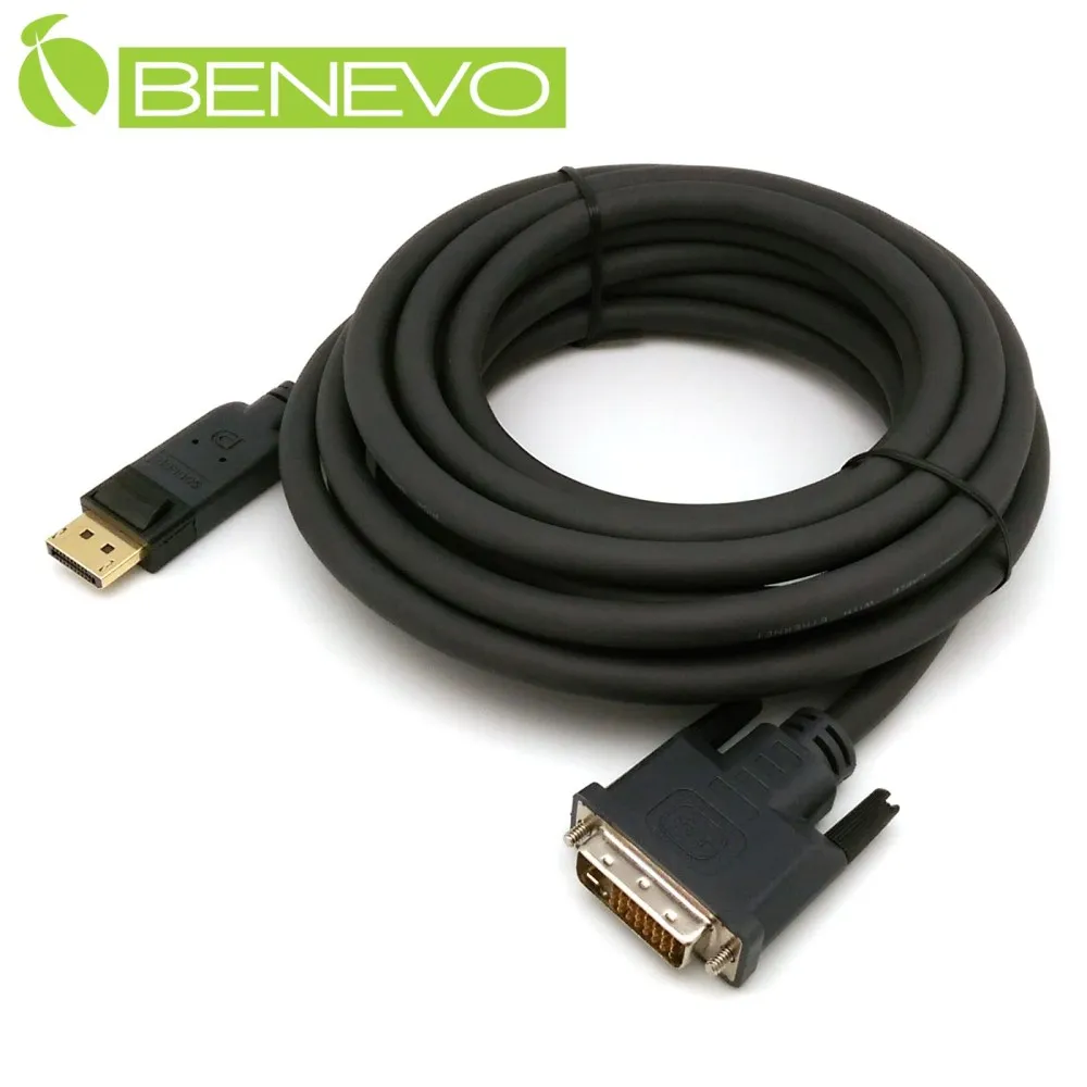 BENEVO工程型 2M 高品質Dual-Link DVI雙通道連接線 歷史價格詳細信息