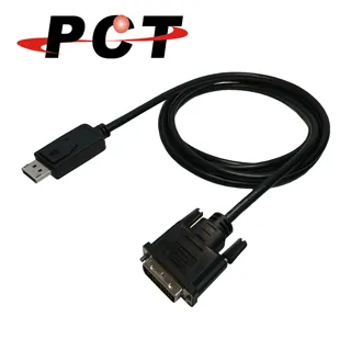 【PCT】DisplayPort轉DVI轉接線-34CM(DD034-P) 歷史價格詳細信息