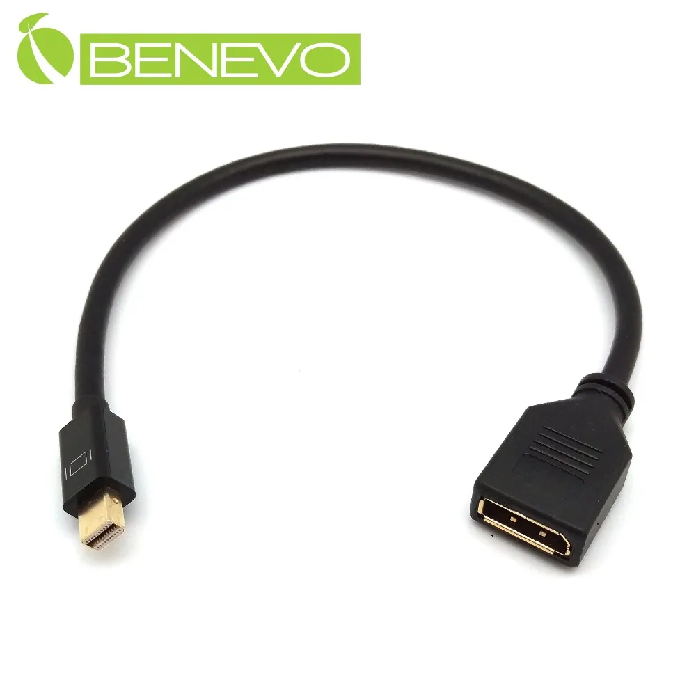 BENEVO 20cm Micro USB OTG 公對公連接線 歷史價格詳細信息