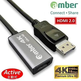 amber Adapter USB3.1 Type-C to HDMI 2.0 Premium 4K@60Hz 歷史價格詳細信息