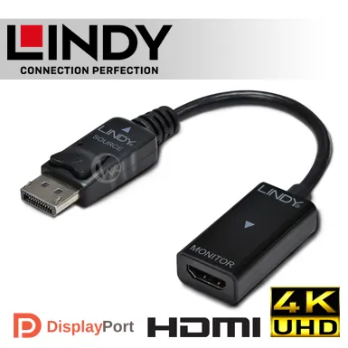 LINDY 林帝 主動式 DISPLAYPORT1.4 TO HDMI2.1 8K HDR 轉接器 (41094) 歷史價格詳細信息