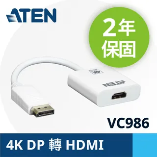 ATEN DisplayPort轉HDMI轉接器 (VC985) 歷史價格詳細信息