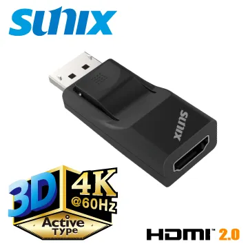 SUNIX DisplayPort to HDMI 2.0主動式轉換器（D2H13MD） 歷史價格詳細信息
