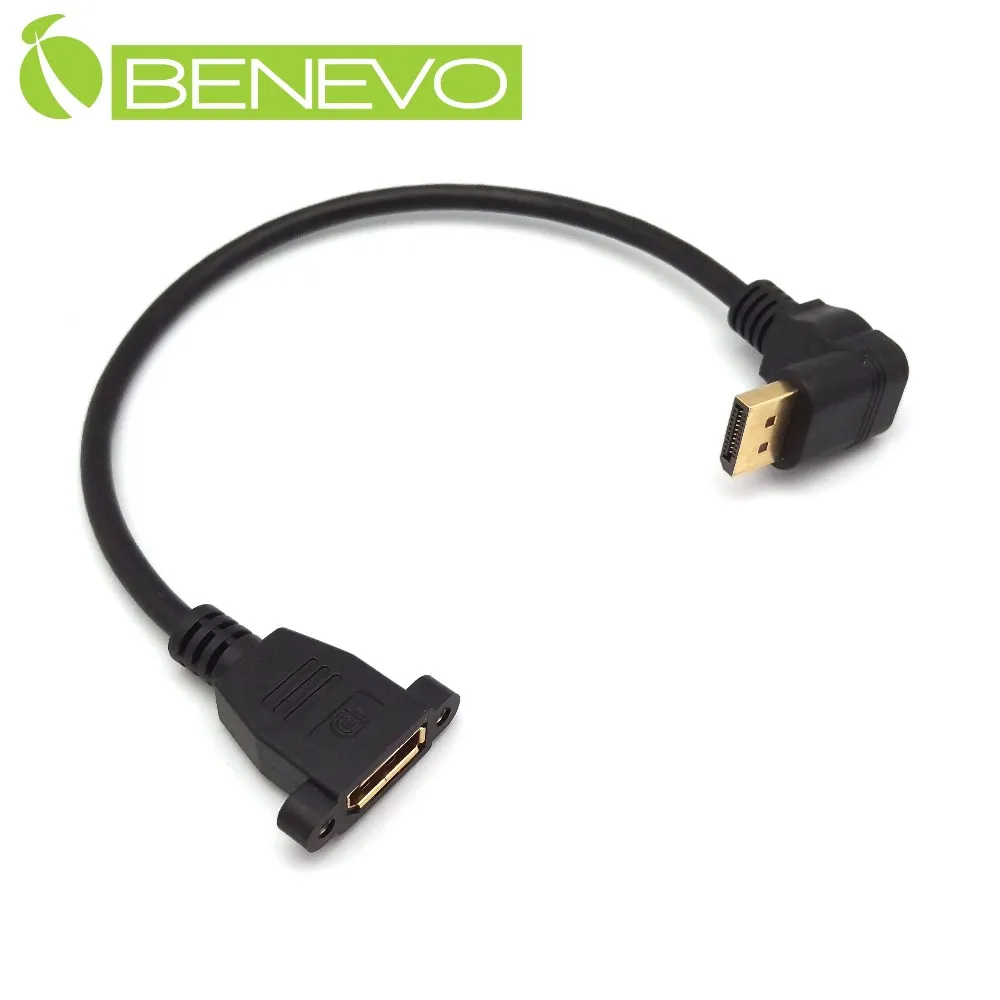 BENEVO網線型 4埠USB2.0訊號延伸器，最遠100M 歷史價格詳細信息