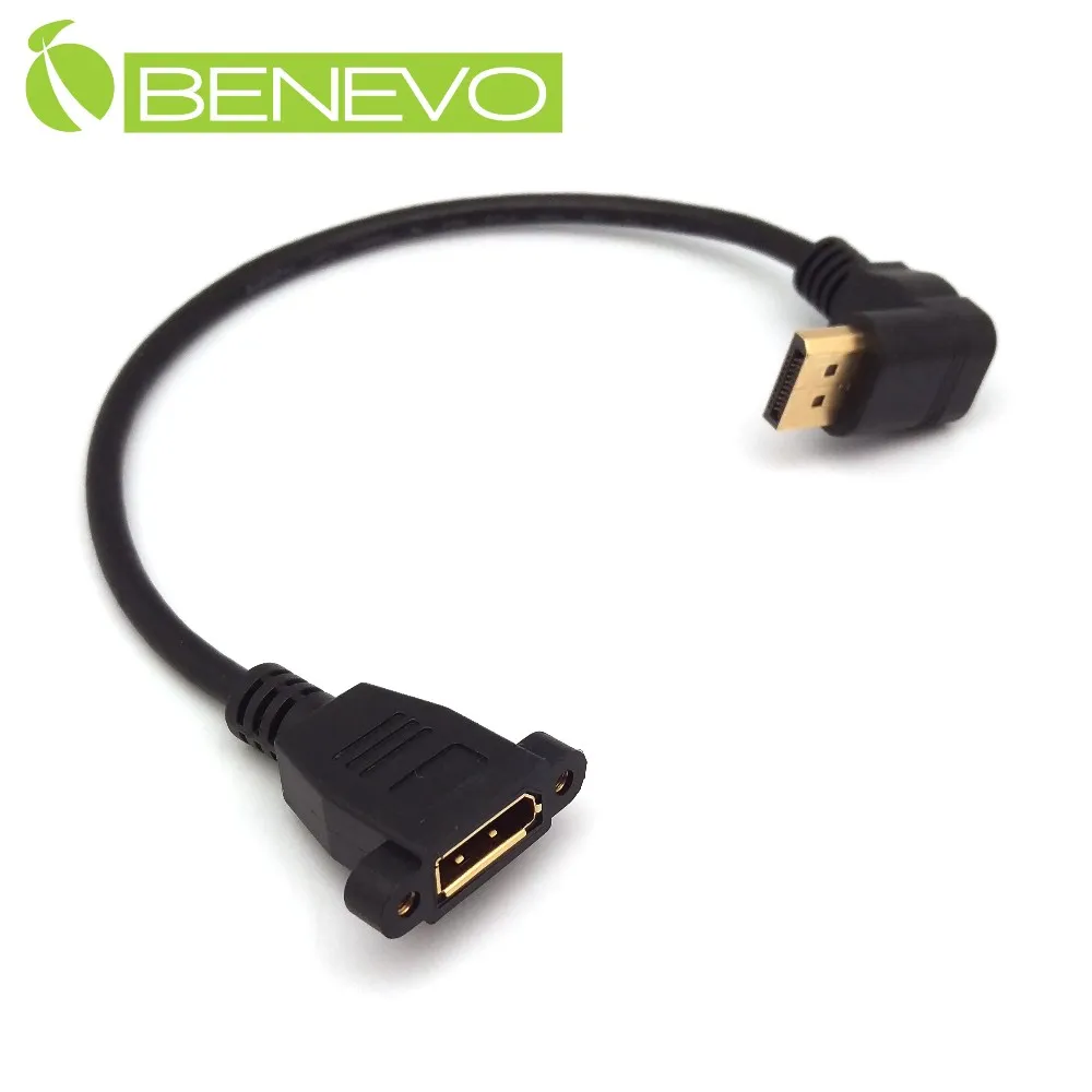 BENEVO網線型 4埠USB2.0訊號延伸器，最遠100M 歷史價格詳細信息