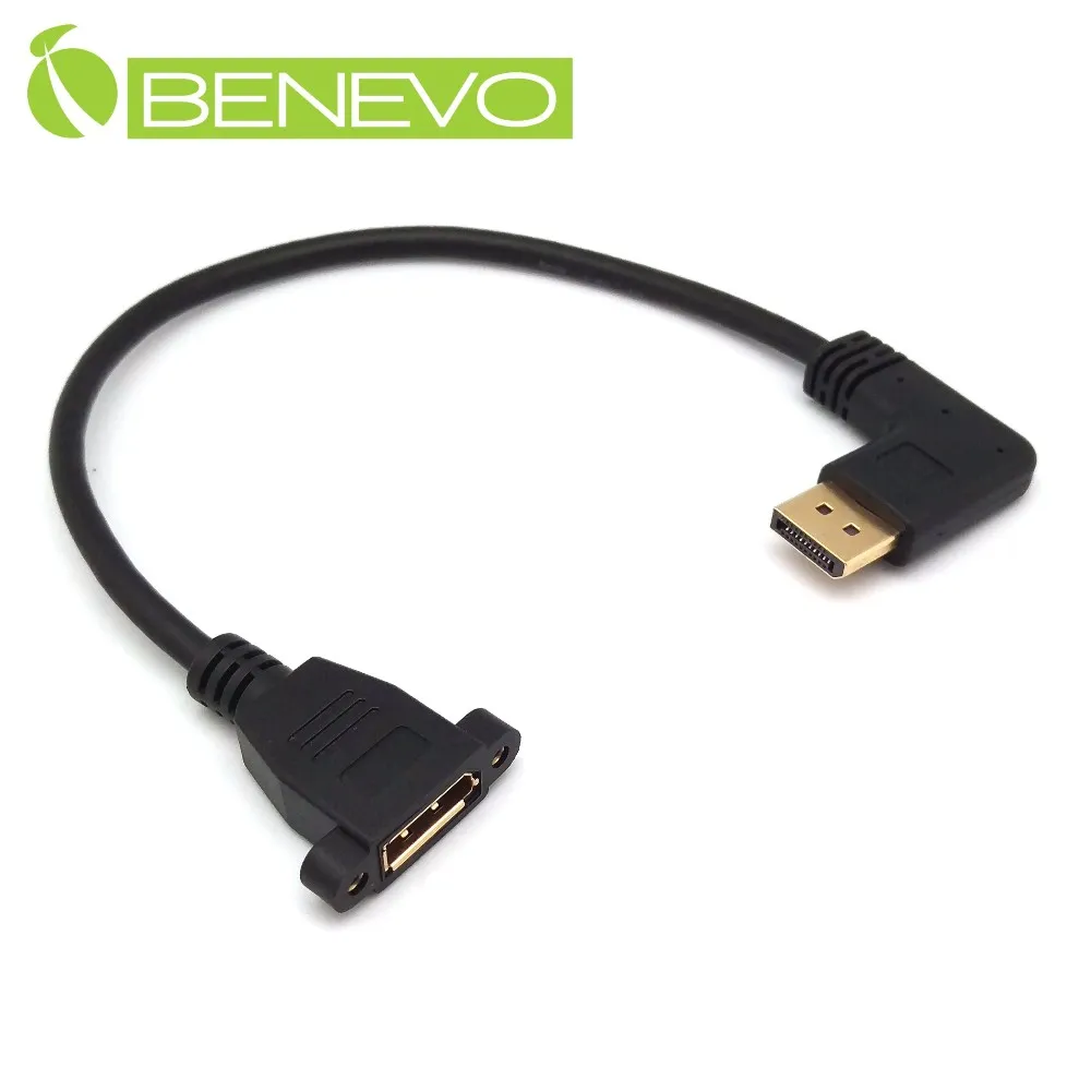 BENEVO網線型 4埠USB2.0訊號延伸器，最遠100M 歷史價格詳細信息
