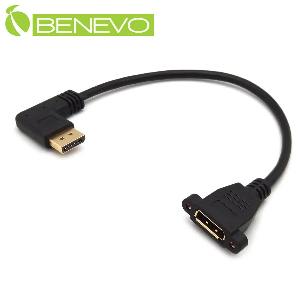 BENEVO網線型 4埠USB2.0訊號延伸器，最遠100M 歷史價格詳細信息