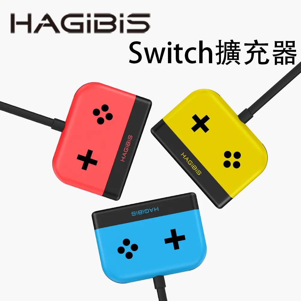 HAGiBiS switch擴充器HDMI+USB3.0+PD供電(白灰色）SWC03-WS 歷史價格詳細信息