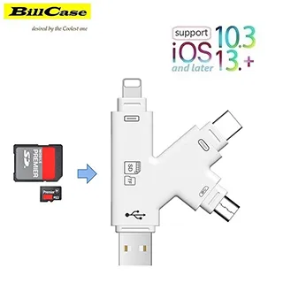 Lightning 轉USB Type-C OTG轉接頭 蘋果8pin公轉C母 支援充電/隨身碟/耳機 歷史價格詳細信息