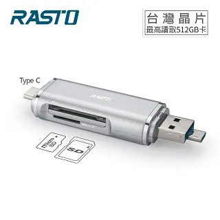 RT6, 24VAC 正品ABB安全繼電器模塊 訂貨號2TLA010026R0200 現貨 歷史價格詳細信息