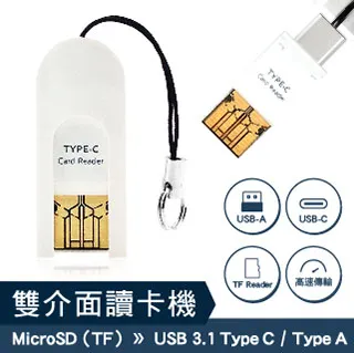 IMMOTO USB Type-C to Lightning C94 PD Iphone Ipad 快速充電傳輸線 (1.2米) Apple MFI認證-黑色 歷史價格詳細信息