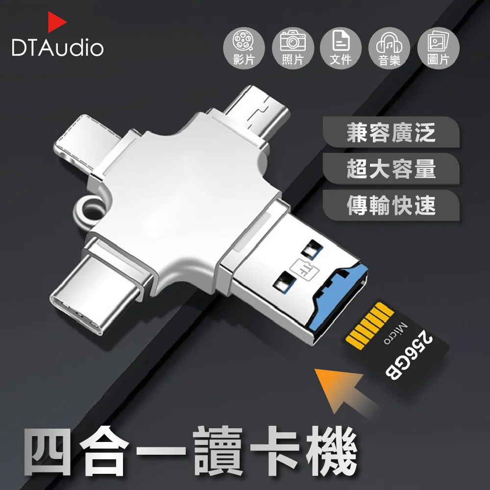 DTAudio 用不壞全系列充電線 iPhone 安卓 type-c 傳輸線 充電線 頻果線 充電線 數據線 歷史價格詳細信息