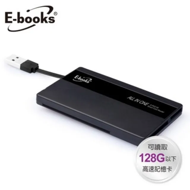 E-books T26 晶片ATM+記憶卡複合讀卡機 歷史價格詳細信息