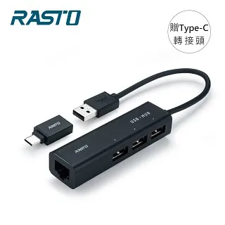 USB轉RJ45 USB 轉 RJ45 USB RJ45 網路線 延長器 可延長USB線30米 台灣 桃園 中壢 歷史價格詳細信息