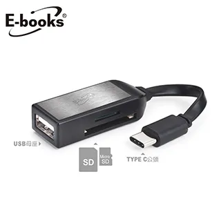 E-books T37 Type C多功能複合式OTG讀卡機 歷史價格詳細信息
