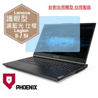『PHOENIX』ASUS PRO P3540 P3540FA 專用 超透光 非矽膠 鍵盤保護膜 歷史價格詳細信息